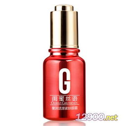 歐貝姿奢潤活源緊膚眼霜 呵護雙眸，綻放年輕光彩