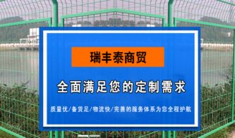 深圳企業(yè)網(wǎng)絡(luò)營銷推廣方案 以富海360與深圳市東方富海科技為例